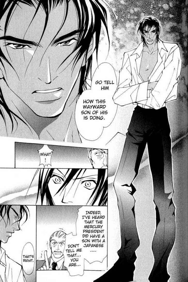 Page 19 Chapter 4 ...Virgin Love