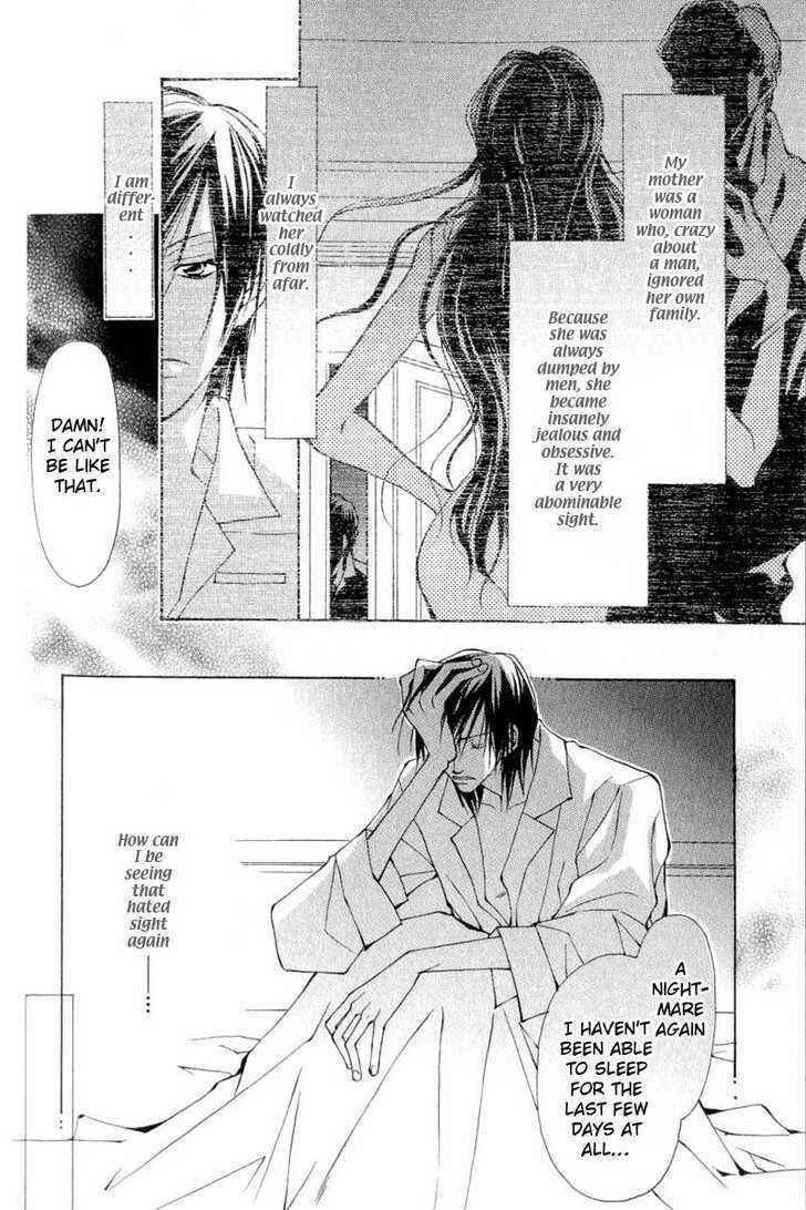 Page 2 Chapter 4 ...Virgin Love