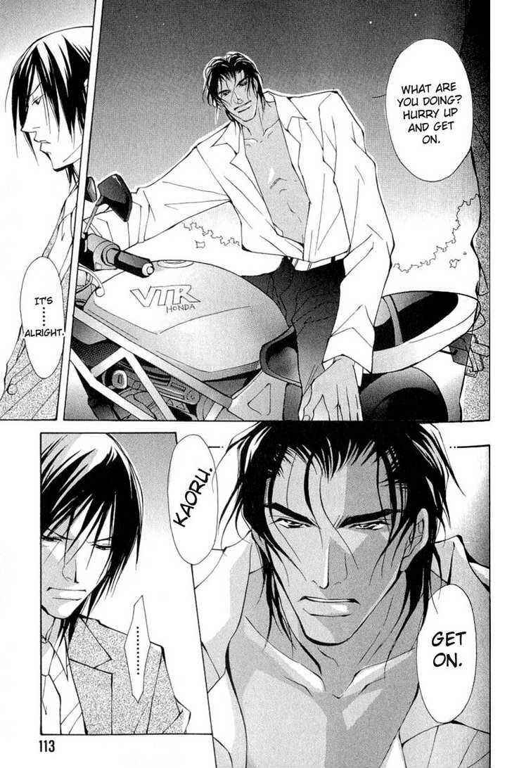 Page 21 Chapter 4 ...Virgin Love