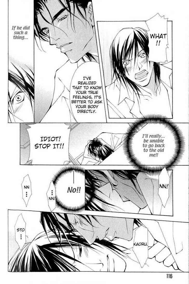 Page 24 Chapter 4 ...Virgin Love