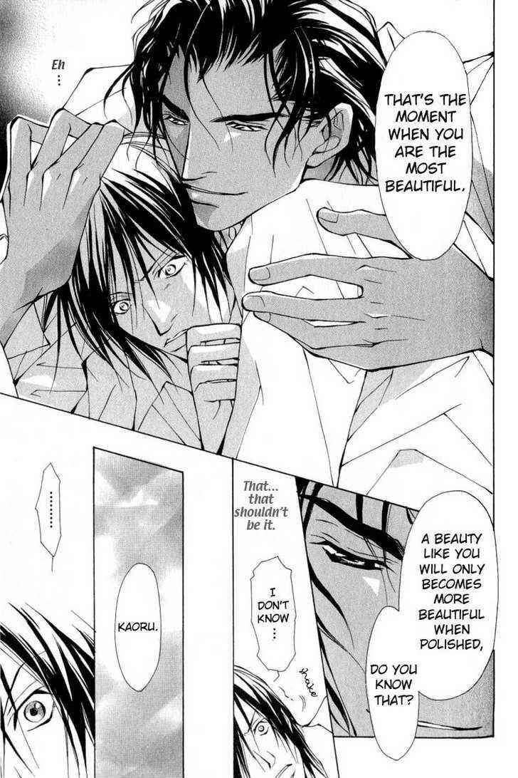 Page 27 Chapter 4 ...Virgin Love