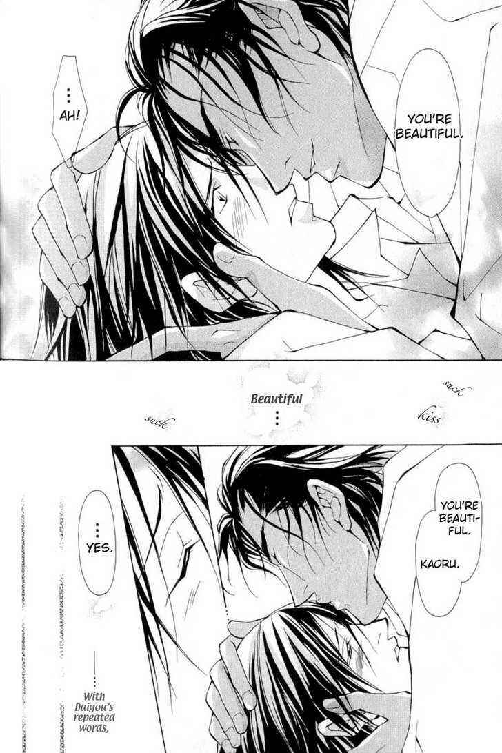 Page 28 Chapter 4 ...Virgin Love