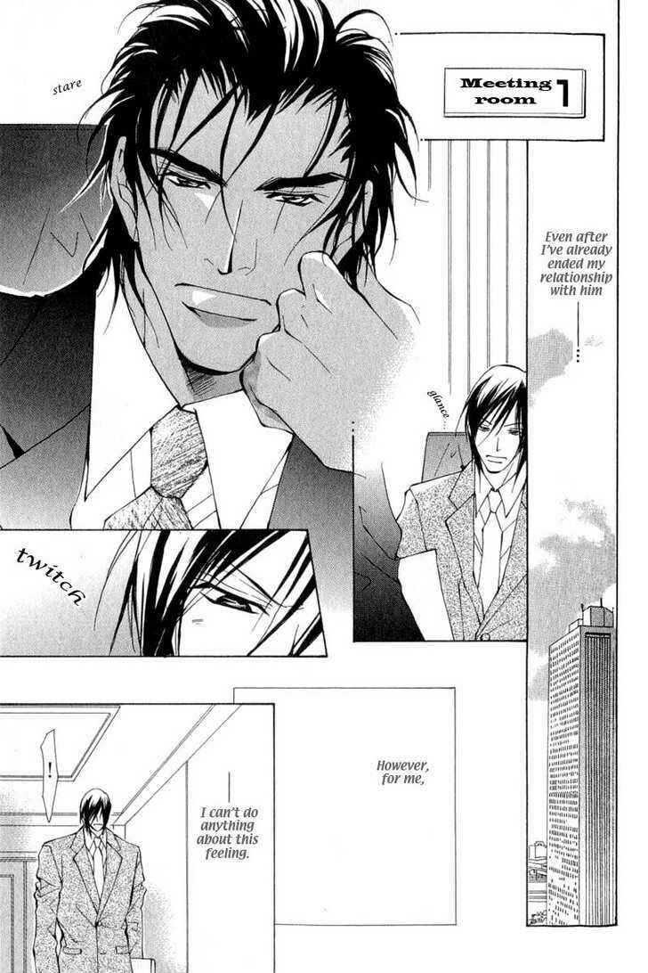 Page 3 Chapter 4 ...Virgin Love