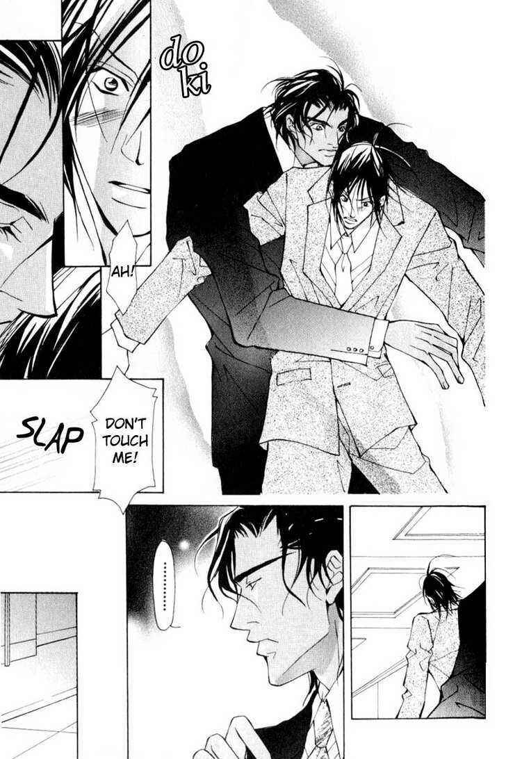 Page 5 Chapter 4 ...Virgin Love