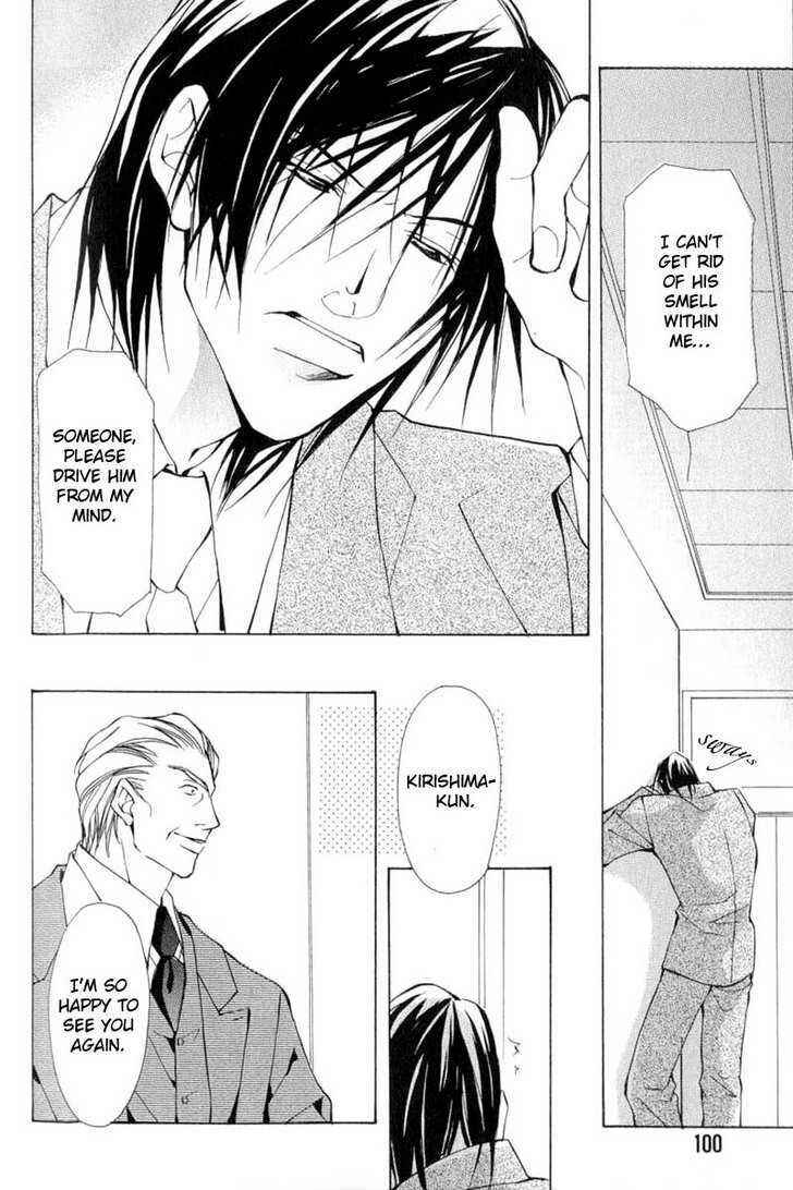 Page 8 Chapter 4 ...Virgin Love