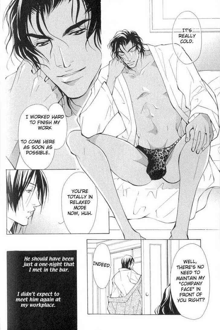 Page 10 Chapter 2 ...Virgin Love