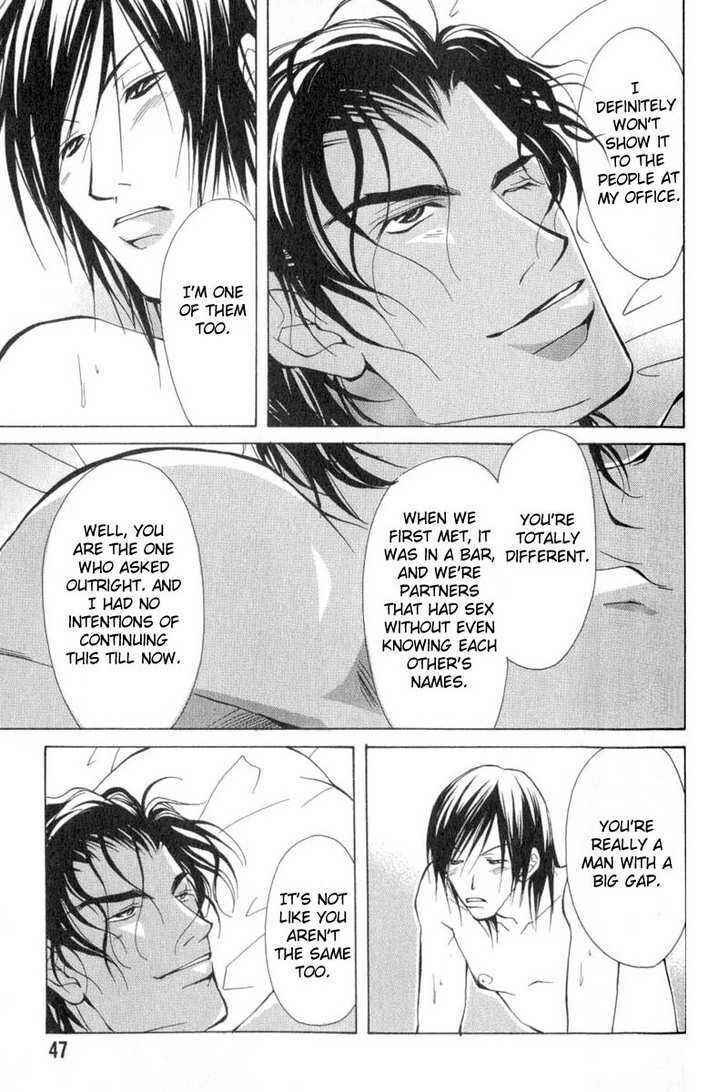 Page 13 Chapter 2 ...Virgin Love