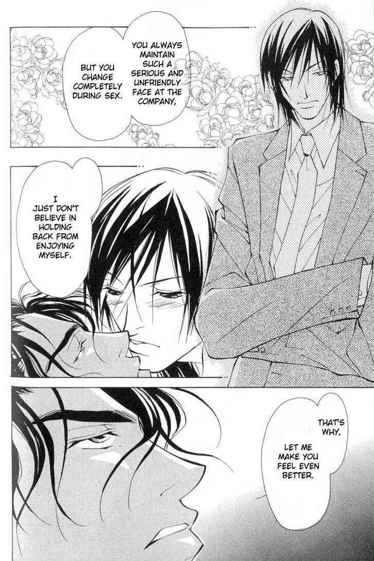 Page 14 Chapter 2 ...Virgin Love
