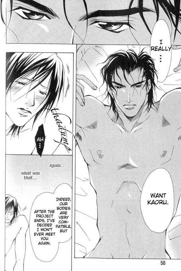 Page 16 Chapter 2 ...Virgin Love