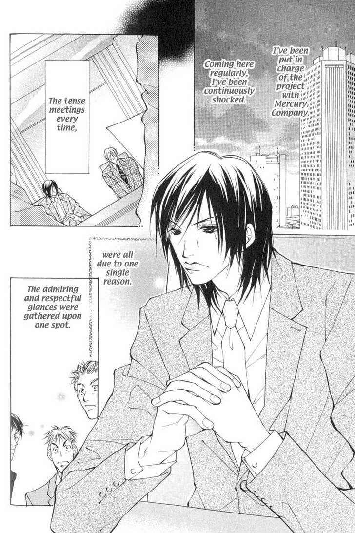 Page 2 Chapter 2 ...Virgin Love