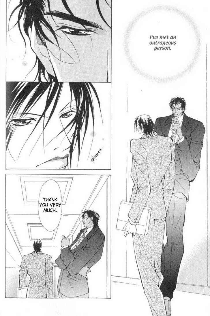 Page 8 Chapter 2 ...Virgin Love