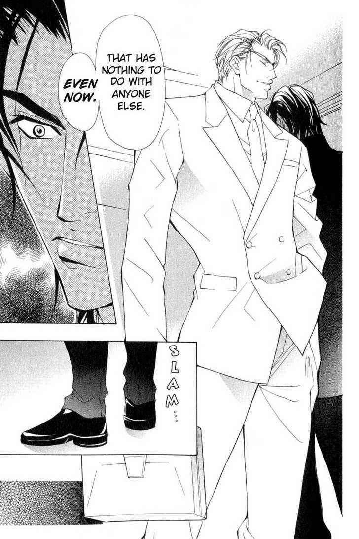 Page 11 Chapter 5 ...Virgin Love