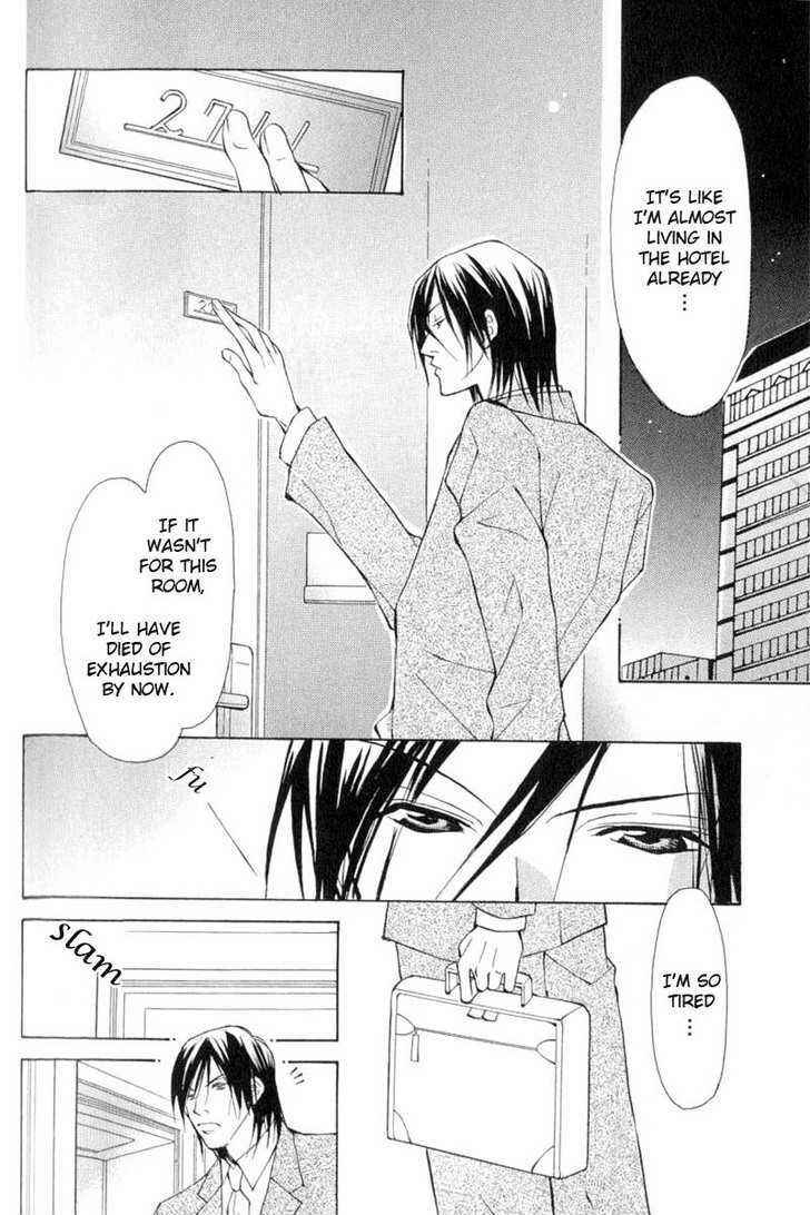 Page 12 Chapter 5 ...Virgin Love