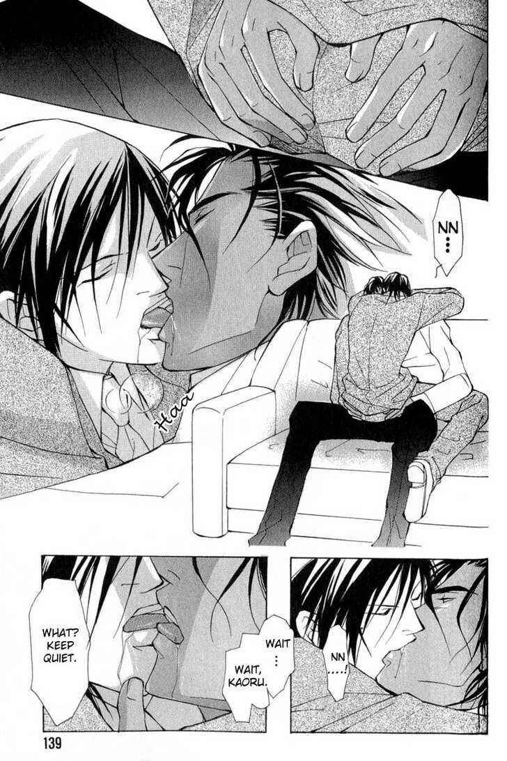 Page 15 Chapter 5 ...Virgin Love