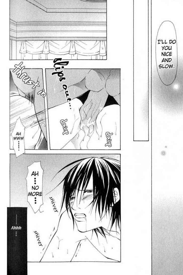Page 18 Chapter 5 ...Virgin Love