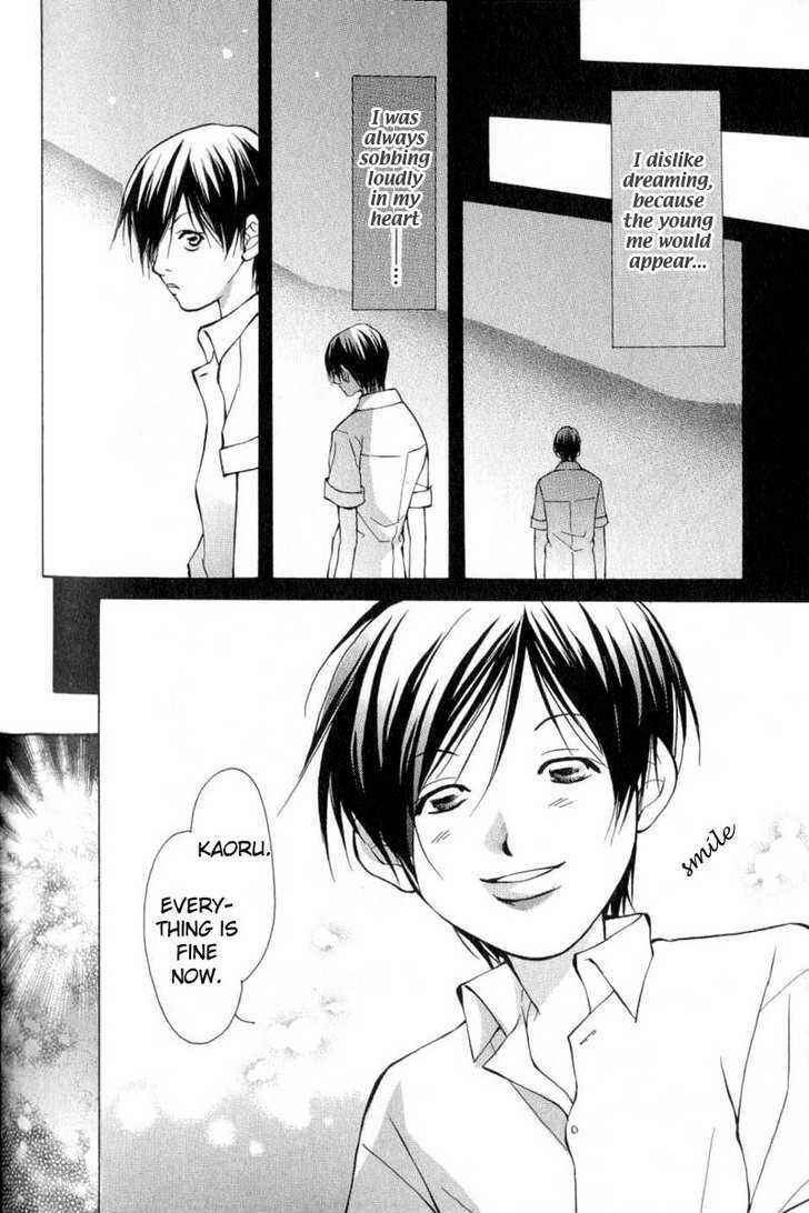 Page 22 Chapter 5 ...Virgin Love