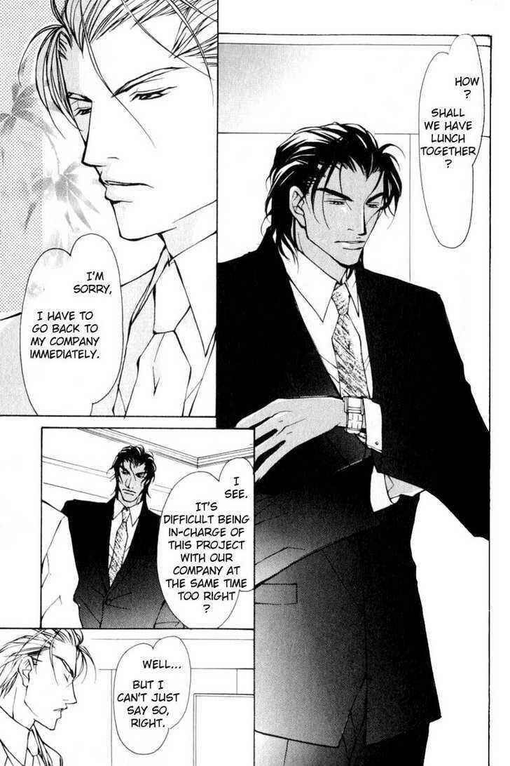 Page 7 Chapter 5 ...Virgin Love