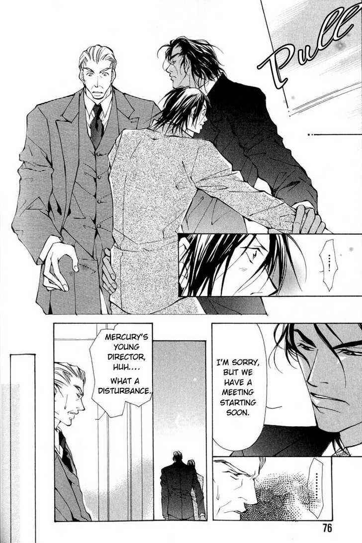 Page 10 Chapter 3 ...Virgin Love