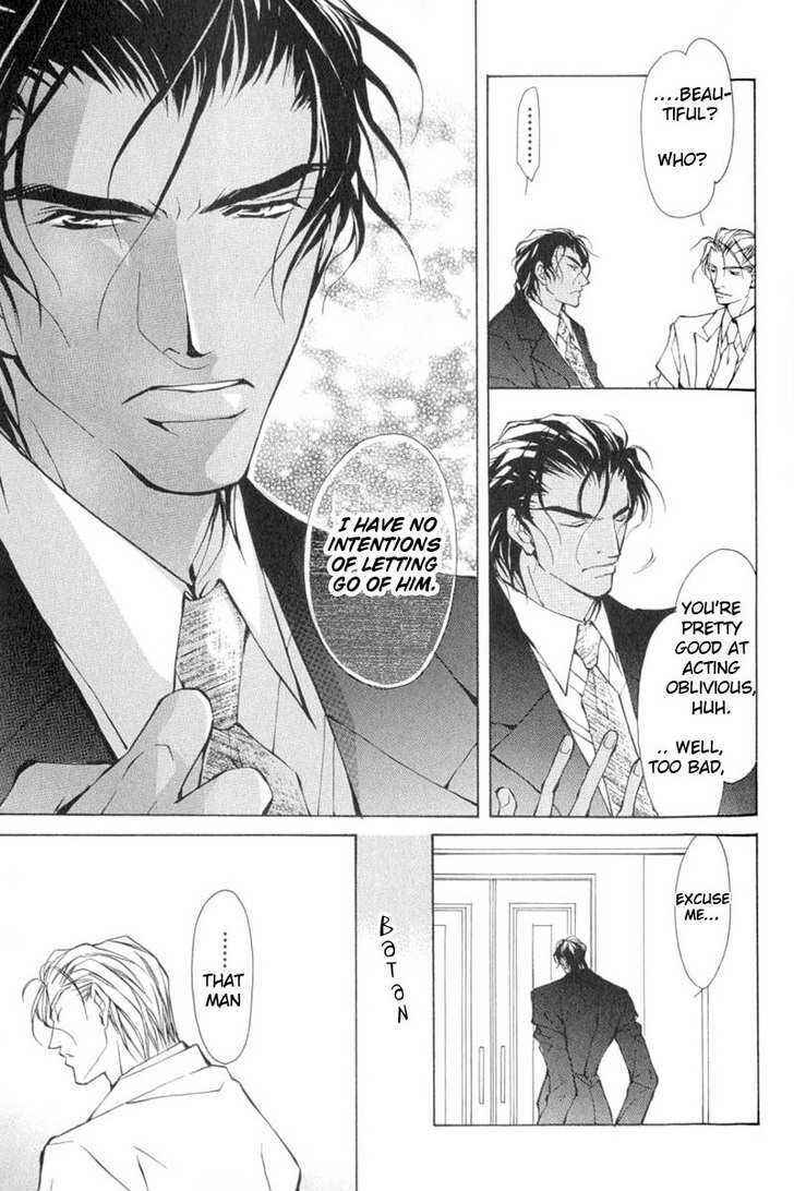 Page 7 Chapter 3 ...Virgin Love
