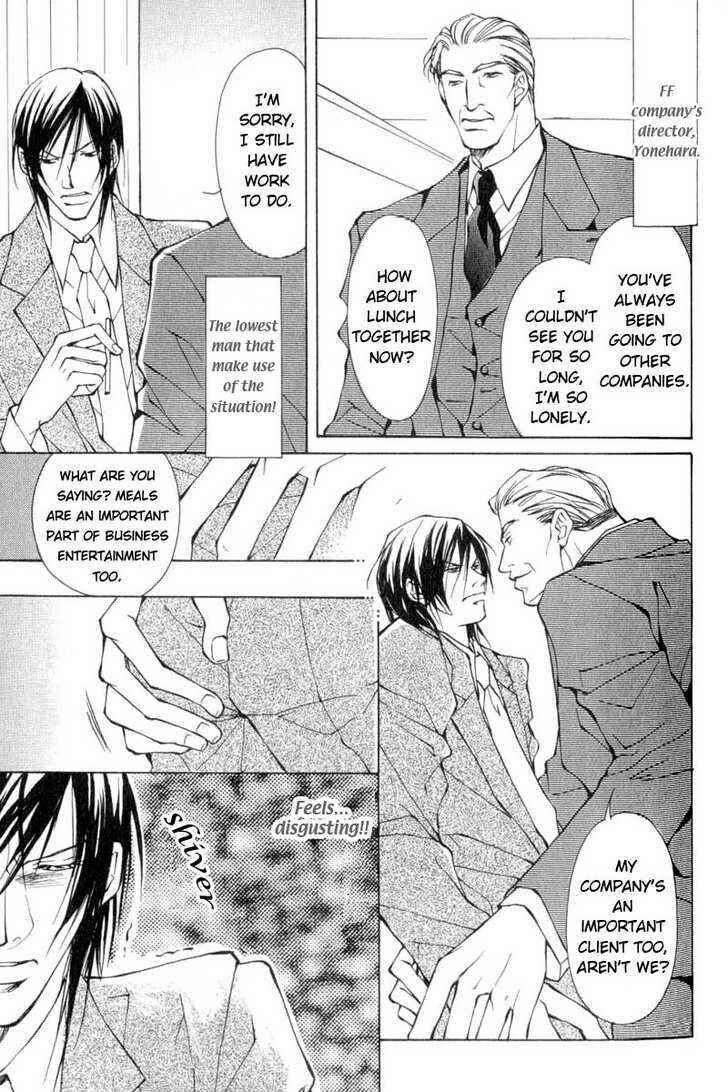 Page 9 Chapter 3 ...Virgin Love