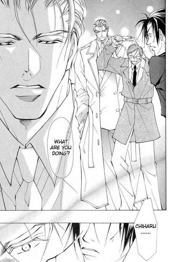 Page 13 Chapter 6 ...Virgin Love
