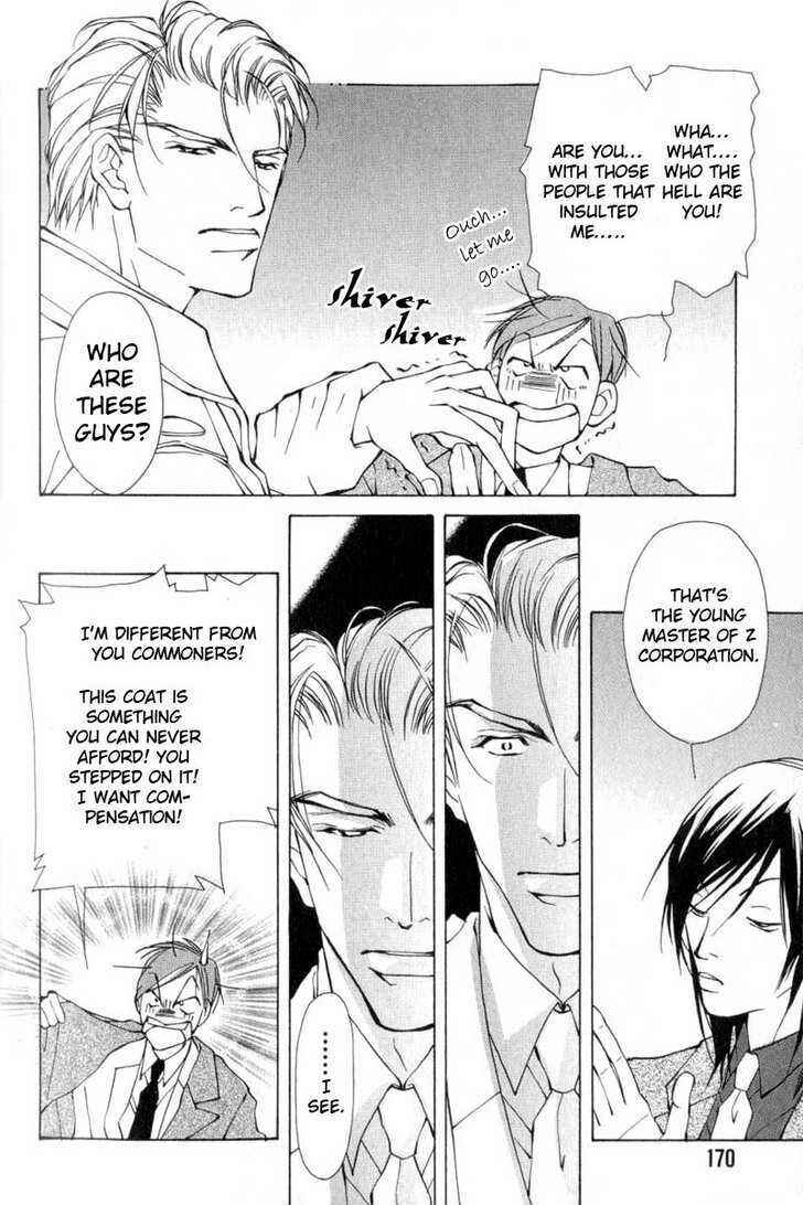 Page 14 Chapter 6 ...Virgin Love