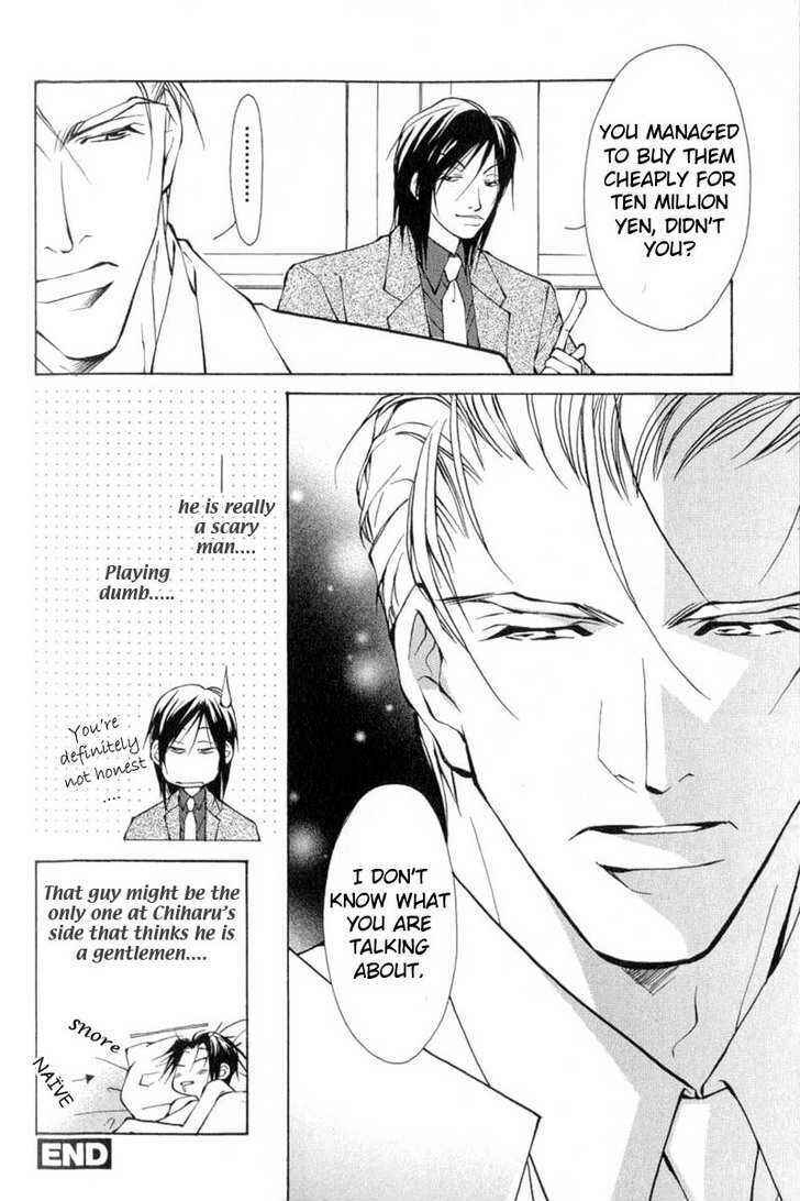 Page 24 Chapter 6 ...Virgin Love