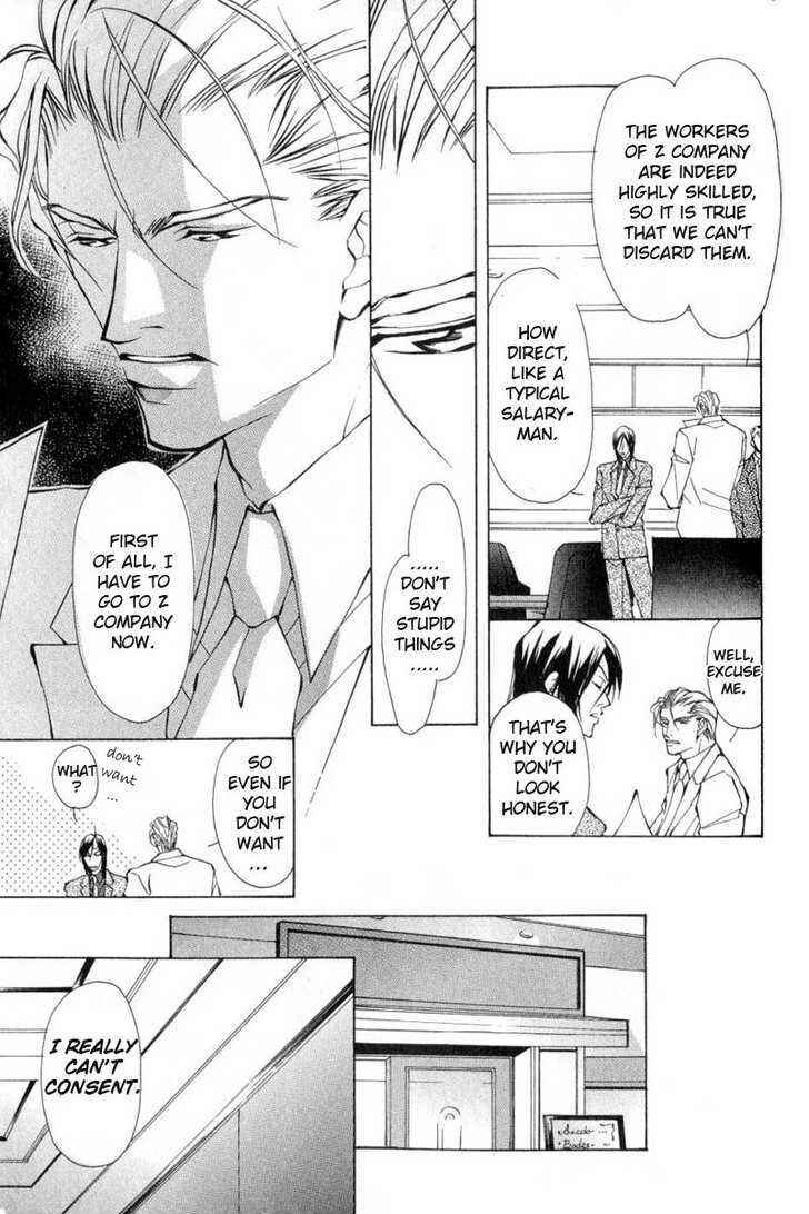 Page 5 Chapter 6 ...Virgin Love
