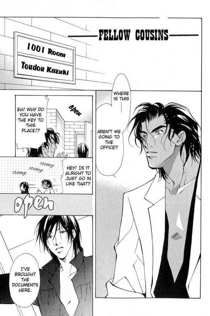 Page 1 Chapter 6.5 ...Virgin Love