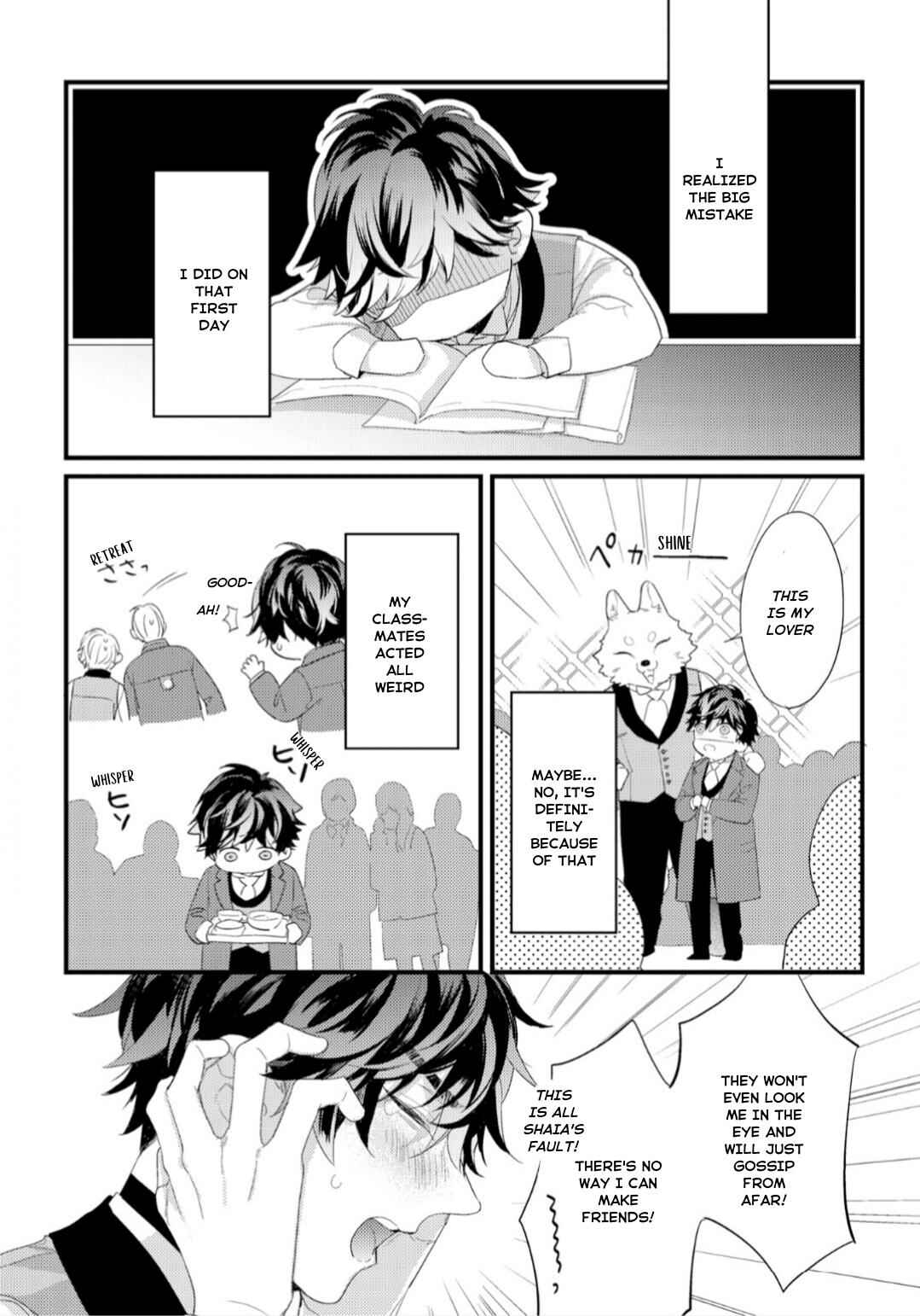 Page 10 Chapter 3 Cuddle: Juujin Omegaverse