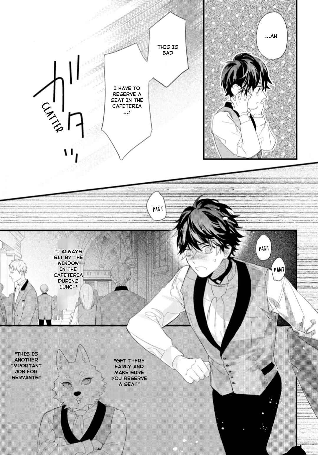 Page 11 Chapter 3 Cuddle: Juujin Omegaverse