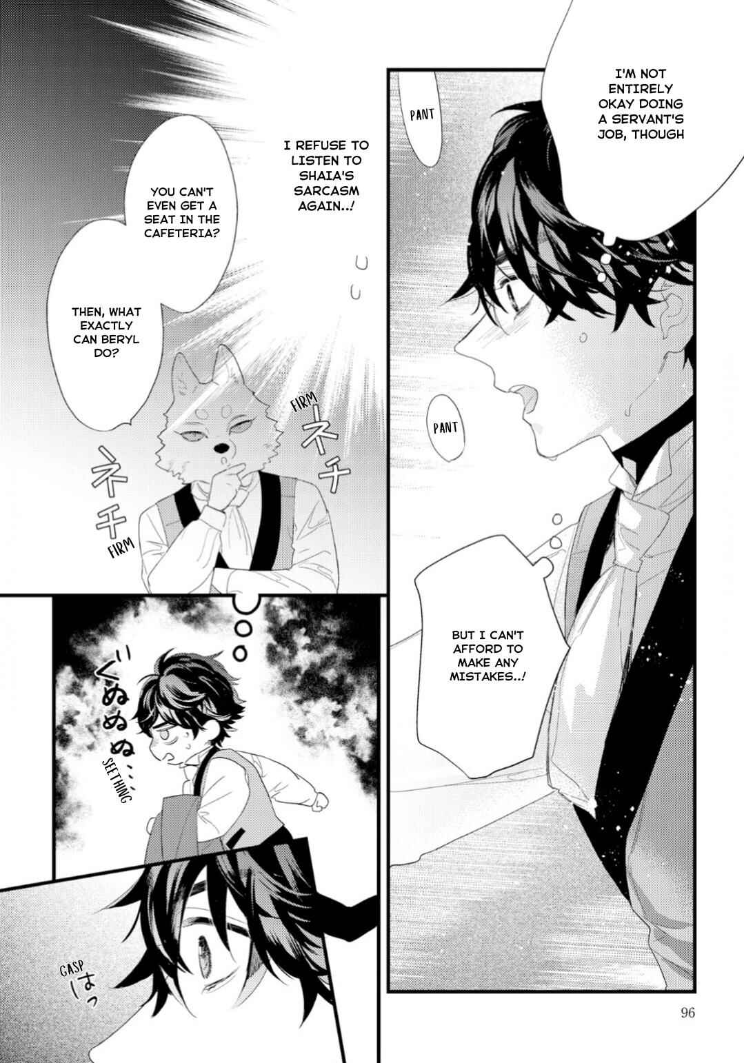 Page 12 Chapter 3 Cuddle: Juujin Omegaverse