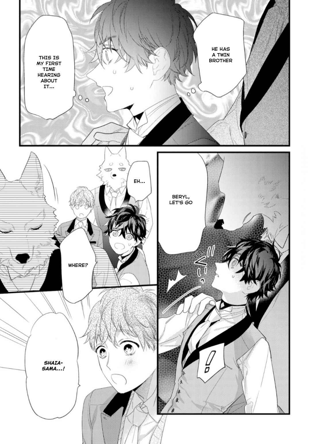 Page 19 Chapter 3 Cuddle: Juujin Omegaverse