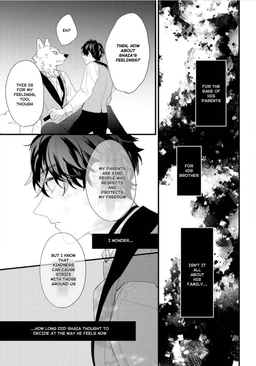 Page 35 Chapter 3 Cuddle: Juujin Omegaverse