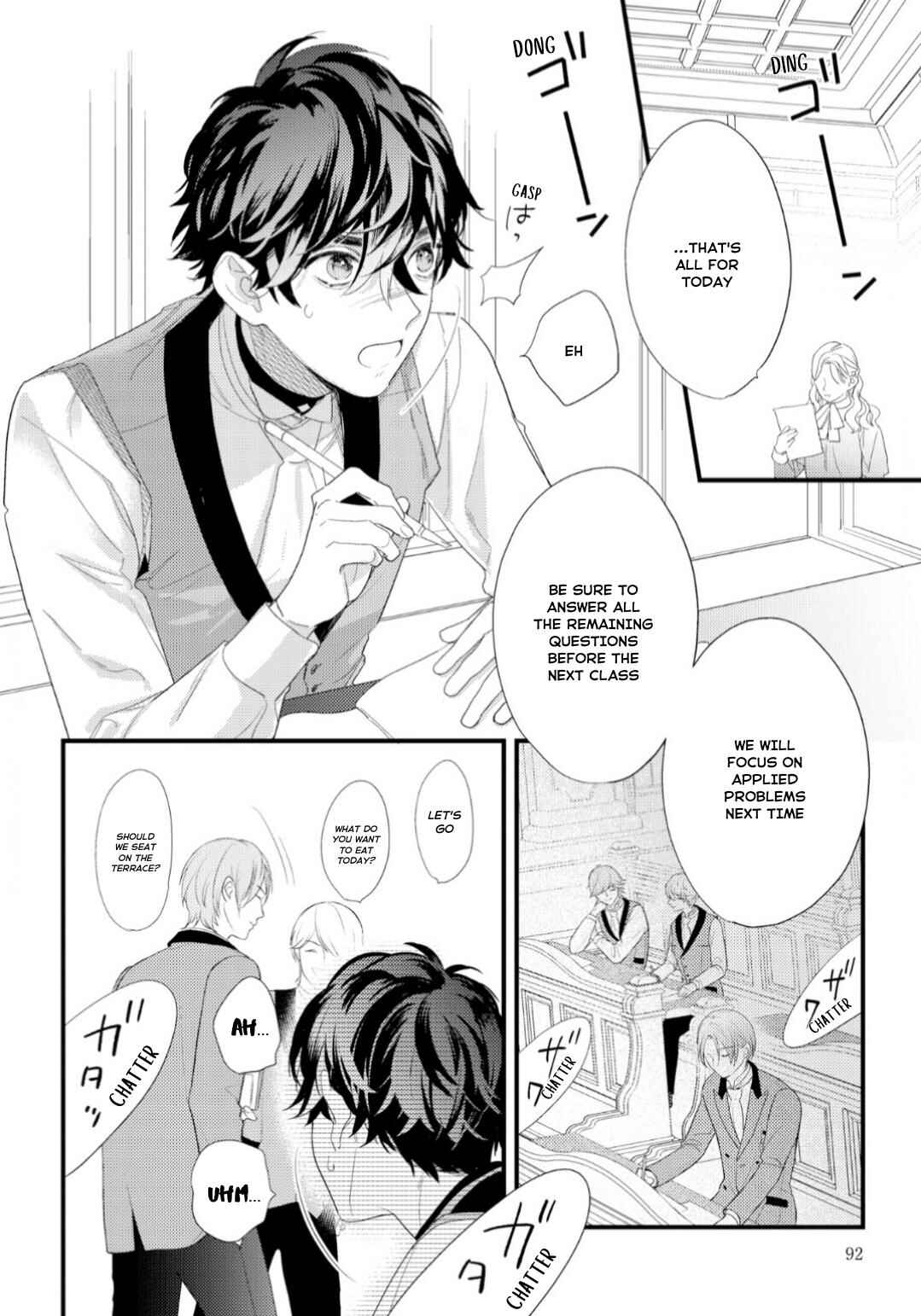 Page 8 Chapter 3 Cuddle: Juujin Omegaverse