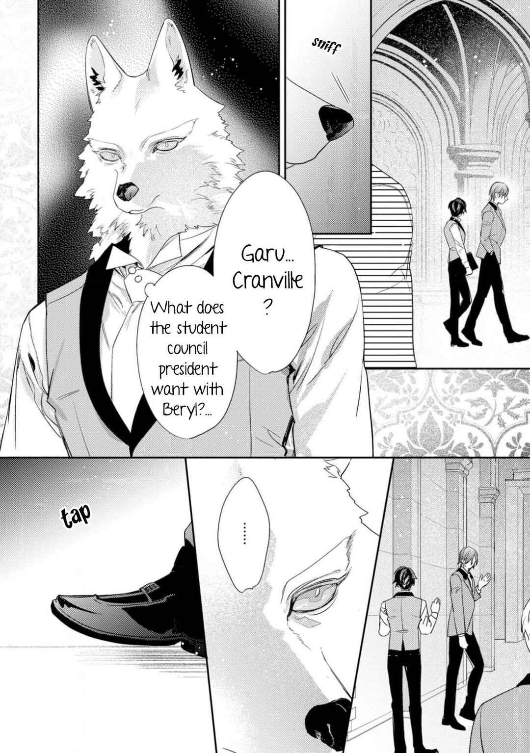 Page 17 Chapter 7 Cuddle: Juujin Omegaverse