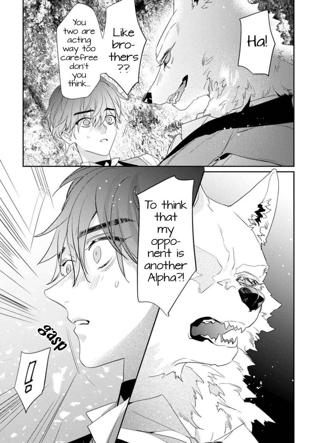 Page 23 Chapter 7 Cuddle: Juujin Omegaverse