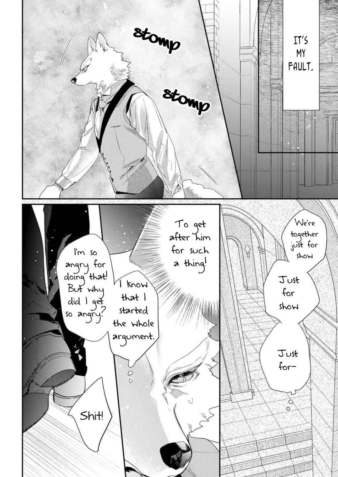 Page 28 Chapter 7 Cuddle: Juujin Omegaverse