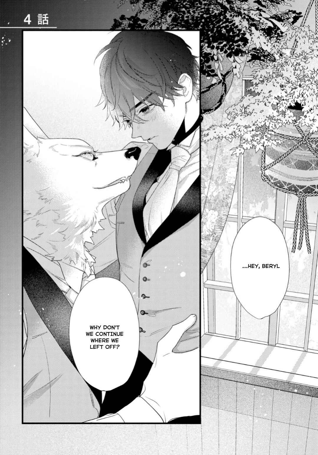 Page 2 Chapter 4 Cuddle: Juujin Omegaverse