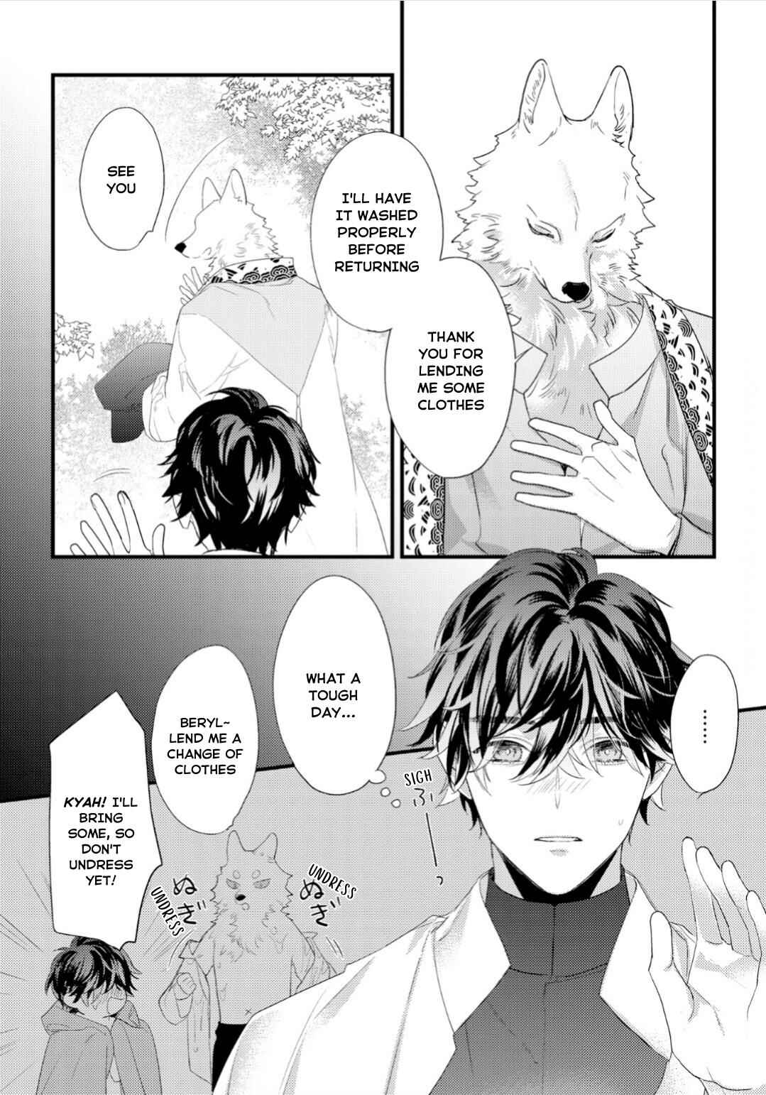 Page 25 Chapter 4 Cuddle: Juujin Omegaverse