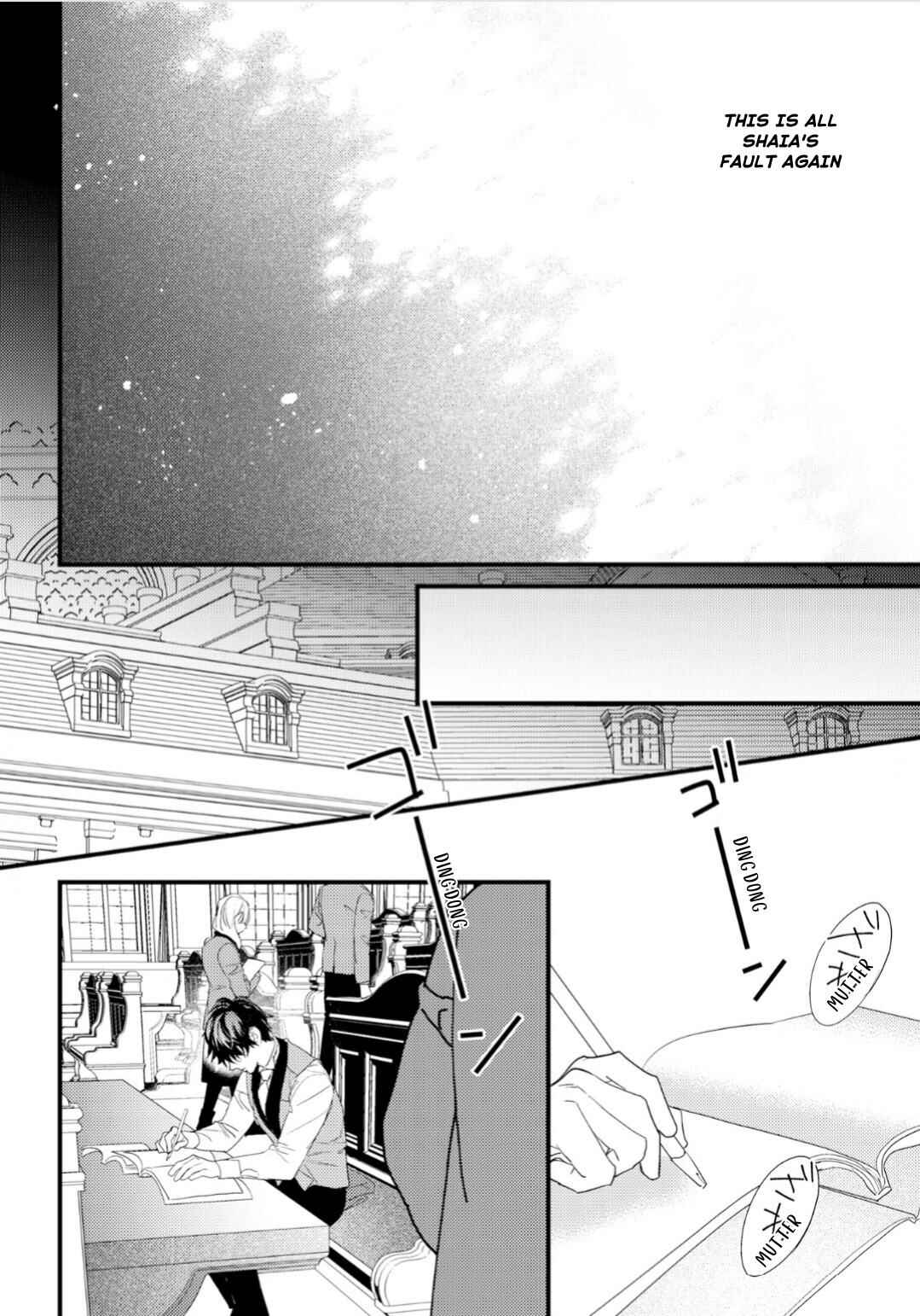 Page 27 Chapter 4 Cuddle: Juujin Omegaverse