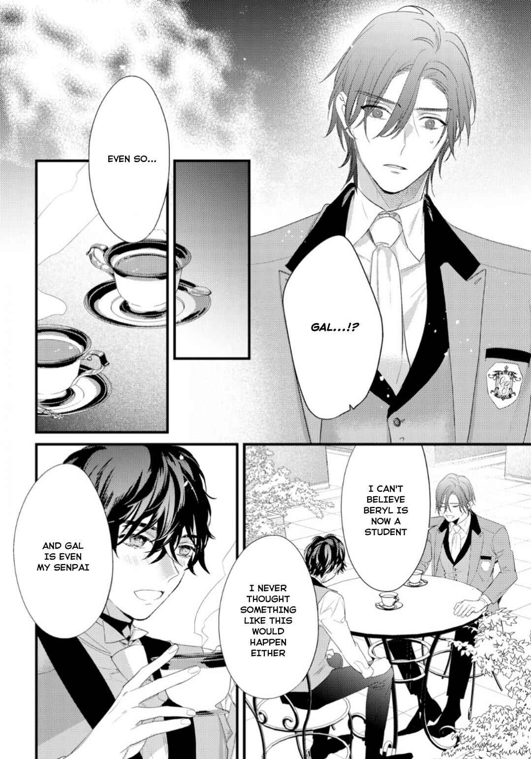 Page 31 Chapter 4 Cuddle: Juujin Omegaverse
