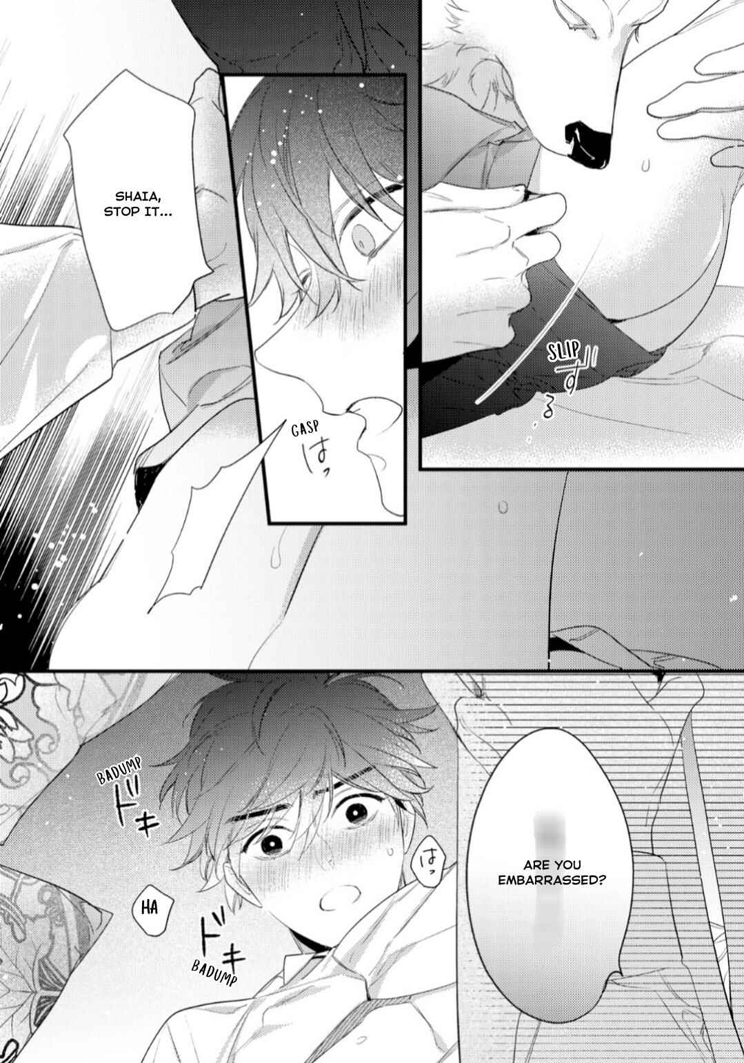 Page 7 Chapter 4 Cuddle: Juujin Omegaverse