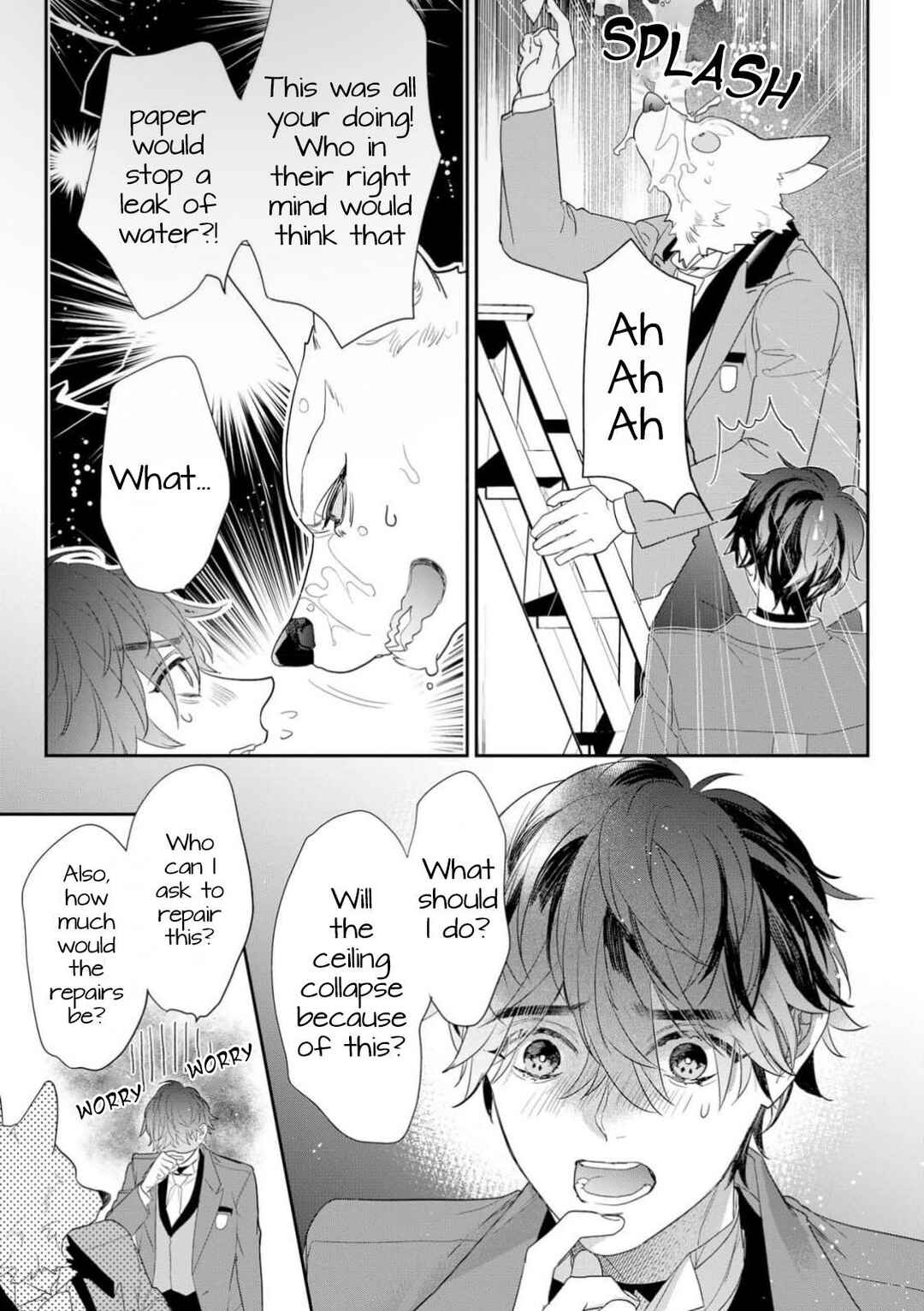 Page 12 Chapter 6 Cuddle: Juujin Omegaverse