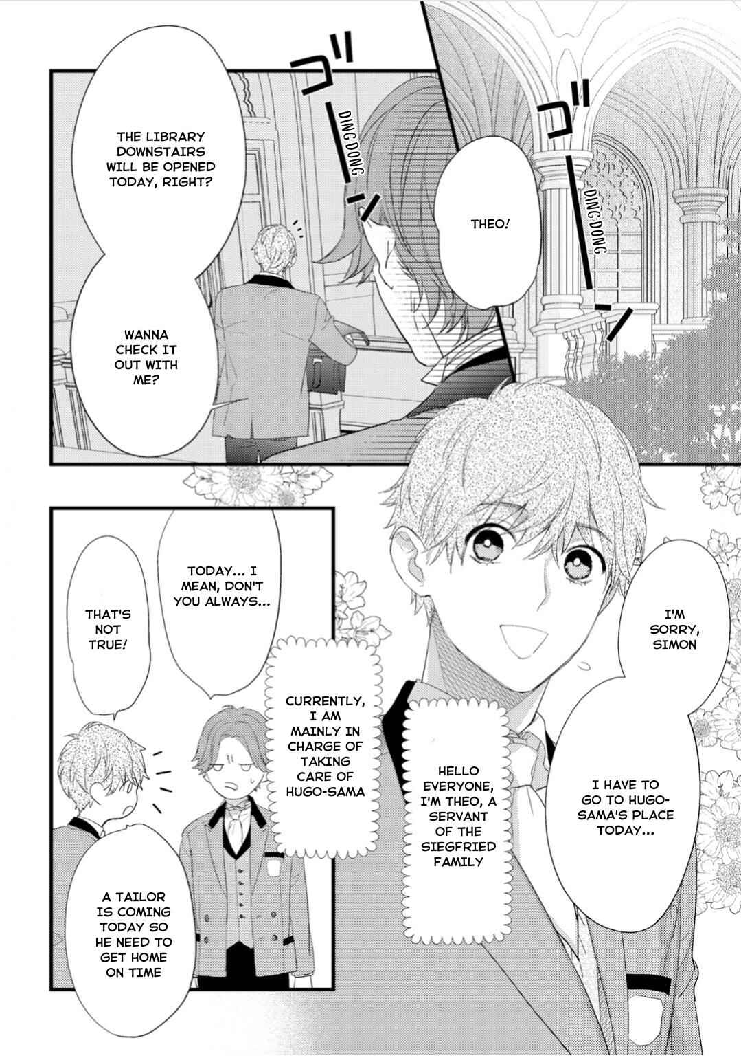 Page 3 Chapter 4.1 Cuddle: Juujin Omegaverse