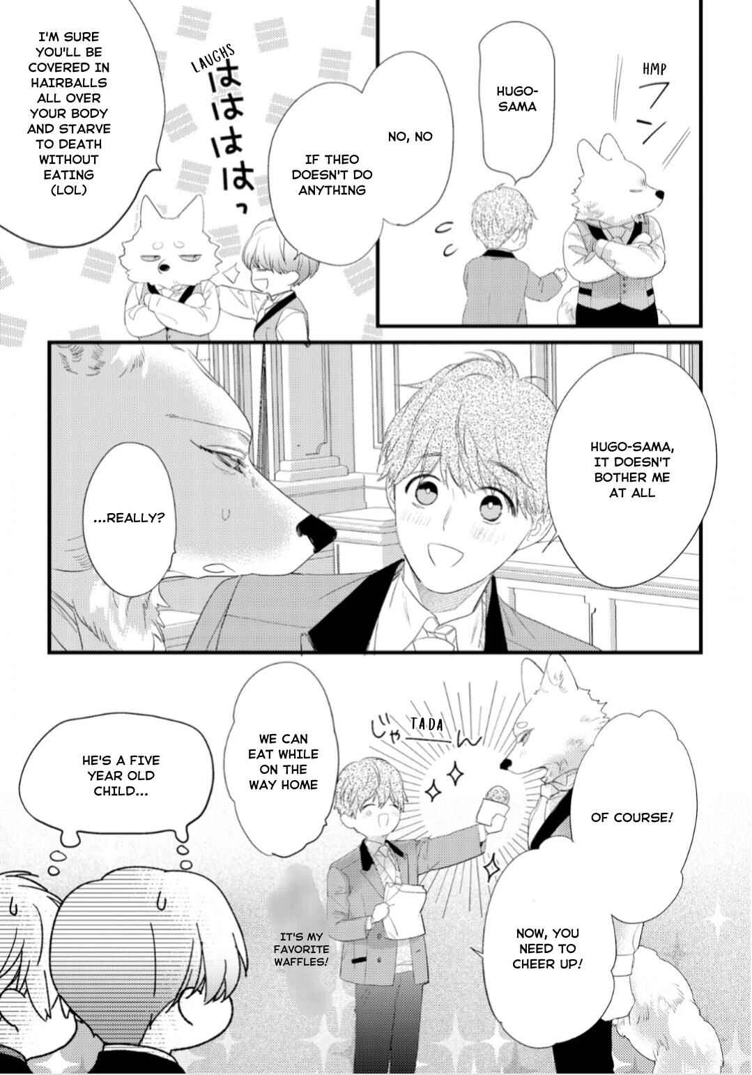 Page 8 Chapter 4.1 Cuddle: Juujin Omegaverse