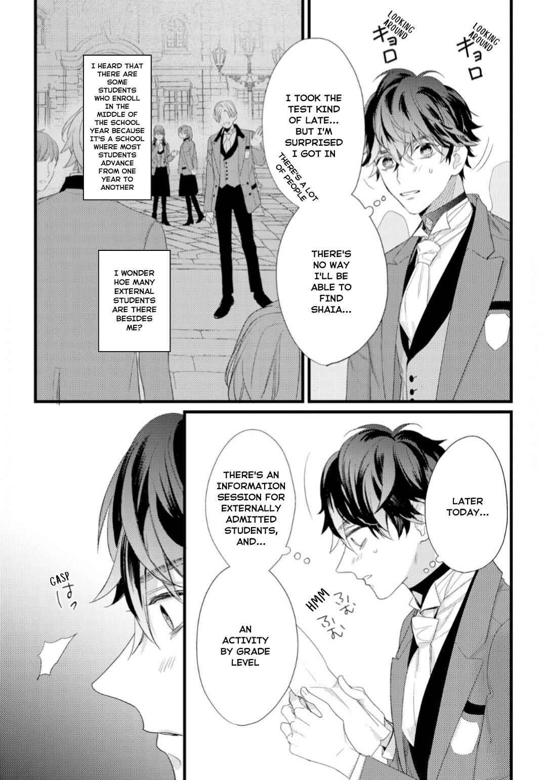 Page 15 Chapter 2 Cuddle: Juujin Omegaverse