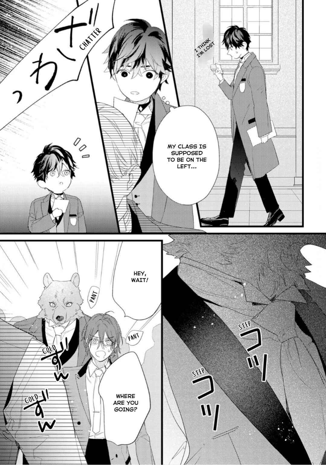 Page 20 Chapter 2 Cuddle: Juujin Omegaverse