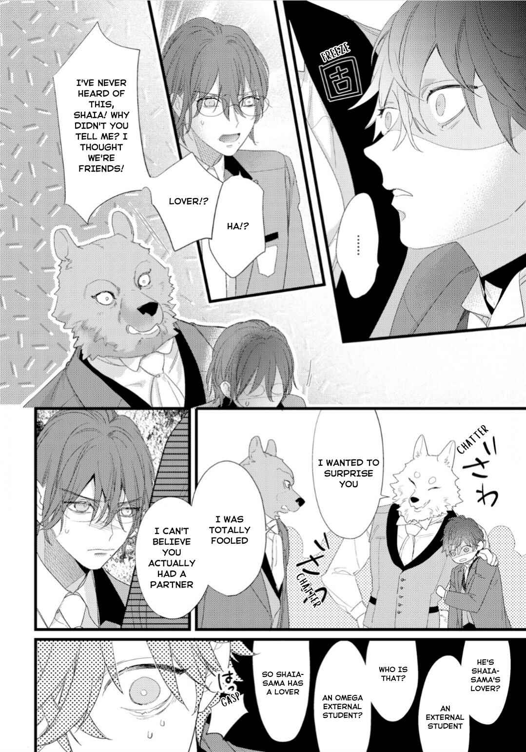 Page 27 Chapter 2 Cuddle: Juujin Omegaverse