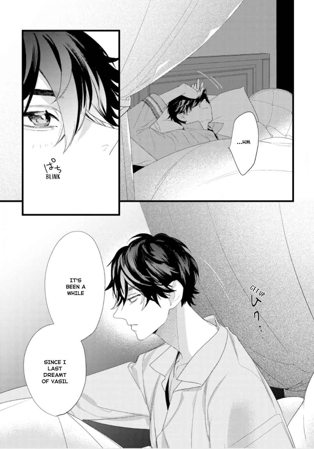 Page 4 Chapter 2 Cuddle: Juujin Omegaverse